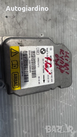 Airbag модул / сензор / датчик зa Mini Cooper - 0285001430 / 65.77-6915886