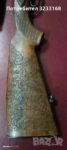 Пушка комбинация Блазер, снимка 5 - Ловно оръжие - 50218047