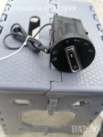 копче за фарове с датчик за тъмно