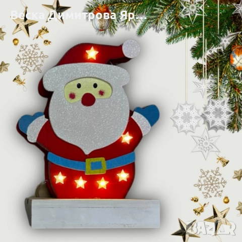 Светеща дървена фигурка във формата на Дядо Коледа, снимка 3 - Декорация за дома - 52301755