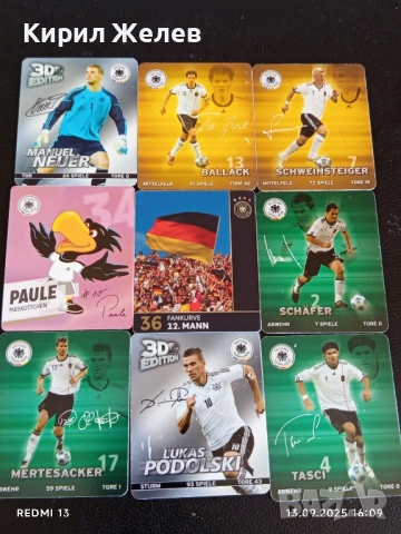 Колекционерски картички на футболисти МЕРТЕЗАКЕР, ШВАЙНЩАЙГЕР, МАРСЕЛ ШХАФЕР 51041