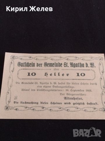 Банкнота НОТГЕЛД 10 хелер 1920г. Австрия гр. Агатха перфектно състояние за КОЛЕКЦИОНЕРИ 44672, снимка 5 - Нумизматика и бонистика - 45234508