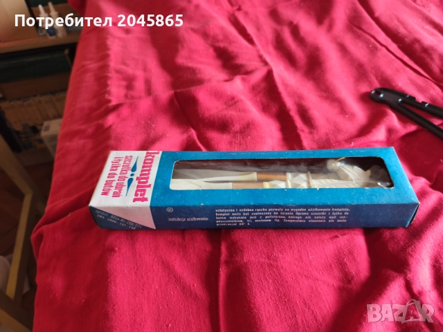 продавам винтидж комплект обувалка и четка, снимка 3 - Други - 52423592