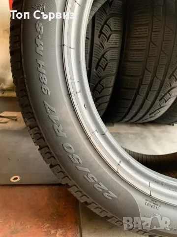 225 50 17, Зимни гуми, Pirelli SottoZero, 4 броя, снимка 8 - Гуми и джанти - 47104379