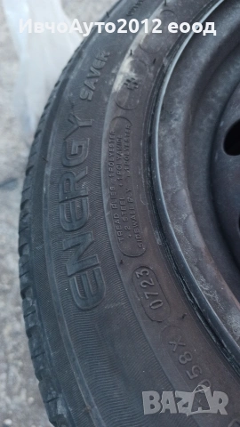 Летни гуми 175/65/14 Michelin energy , снимка 2 - Гуми и джанти - 53976399