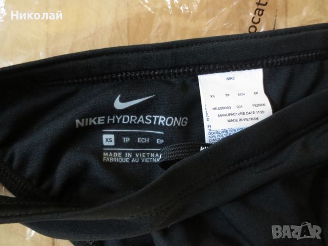 Nike Essential Bikini Bottoms бански долнище, снимка 6 - Бански костюми - 45374727