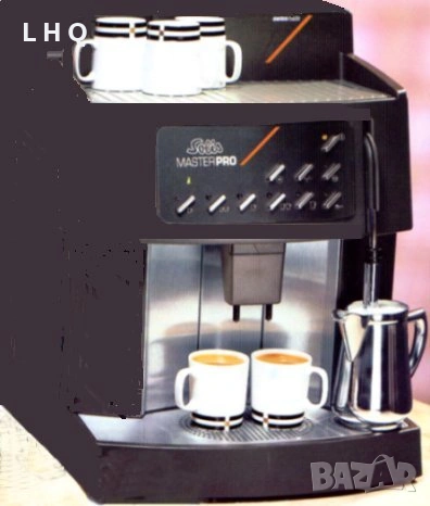 Кафемашина (робот) Solis Master Pro с гаранция