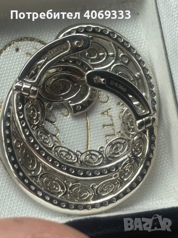 Обеци от бяло 18к злато “Valentin” ⚖️7.59гр С монтирани 96 бр 💎💎💎, снимка 18 - Обеци - 51747992