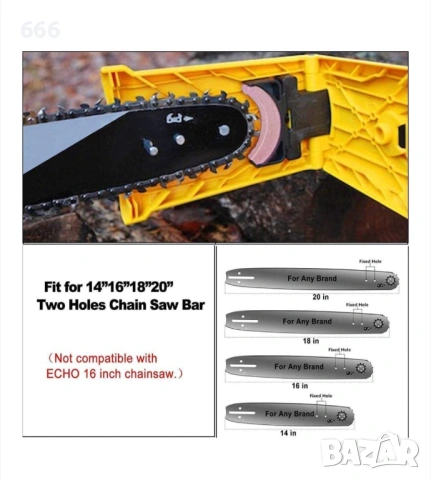 Комплект точило за вериги с 9 камъка, снимка 6 - Други стоки за дома - 54142355