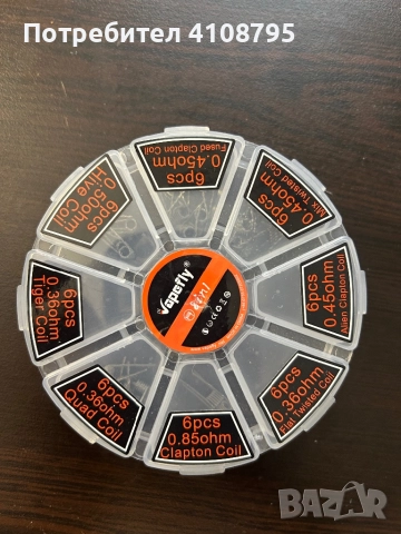 Вейп Lost vape, снимка 6 - Електронни цигари - 52892913