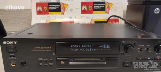 Minidisc Sony MDS-JB730, снимка 2 - Аудиосистеми - 51878978