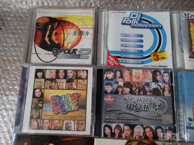оригинални дискове с поп фолк ..., снимка 2 - CD дискове - 53899007
