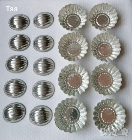 Форми за сладки Кошнички и Орехчета , снимка 2 - Форми - 52797245