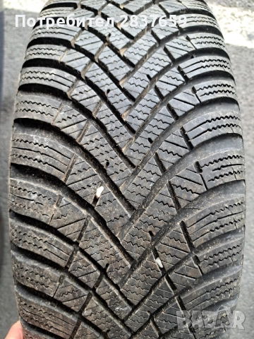 17 цола 4х100-за Тойота-Зимни гуми 205/45/17- дот 2022, снимка 16 - Гуми и джанти - 52087643