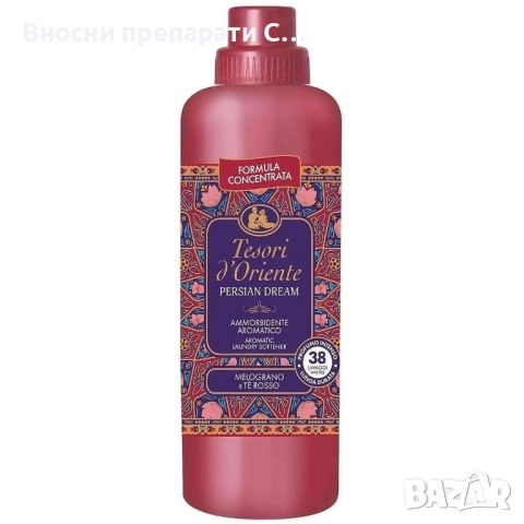 Tesori d'Oriente Persian Dreams омокотител за 38 пранета, 760 мл