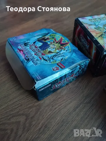 yu gi oh, снимка 5 - Колекции - 48555366