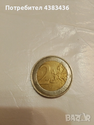 монети от 2 евро, снимка 3 - Нумизматика и бонистика - 53750571