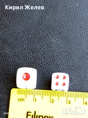 Две стари зарчета за игра двуцветни шестранни за КОЛЕКЦИЯ ДЕКОРАЦИЯ 27622, снимка 4 - Други ценни предмети - 51394682