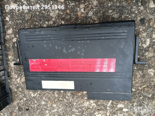 CD чейнджър BMW E65 