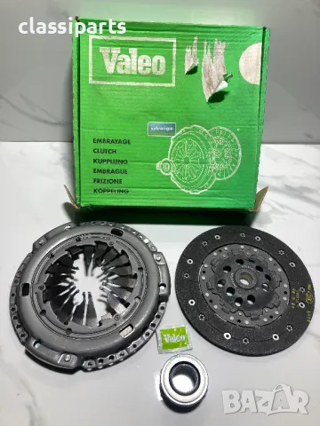 Комплект съединител VALEO за Ауди А2, А3, Сеат Кордоба, Ибиза, Леон, Шкода Октавиа, VW Голф, Поло...