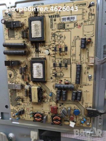 FINLUX 50FLNYR185LOS-17MB95S-1-17IPS20-L500H1-2EA-V500HJ1-CE6 , снимка 4 - Части и Платки - 53036796