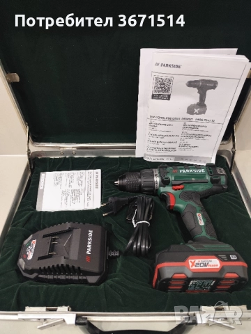 Акумулаторен винтоверт Парксайд , снимка 2 - Винтоверти - 52265220