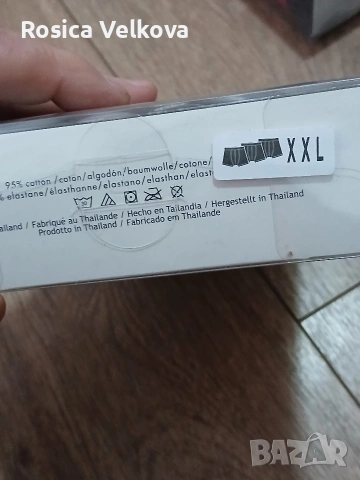 Маркови боксерки , снимка 5 - Бельо - 53513412