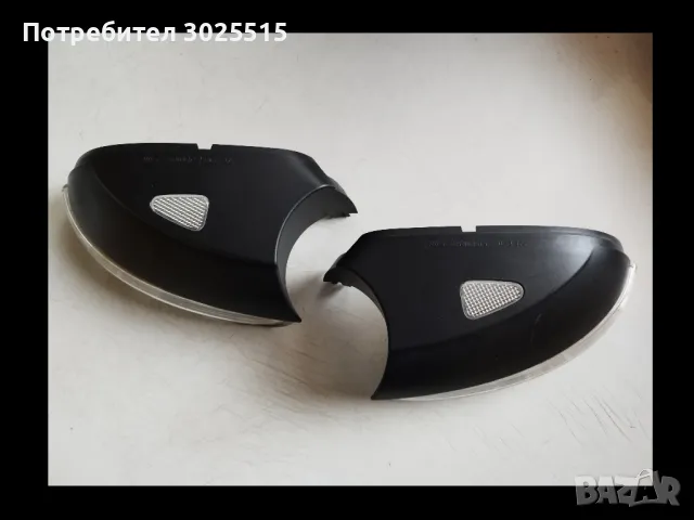 Мигачи за страничните огледала за Фолксваген Пасат Б7 