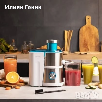 Сокоизстисквачка за плодове Cecotec , снимка 5 - Сокоизстисквачки и цитрус преси - 52244348