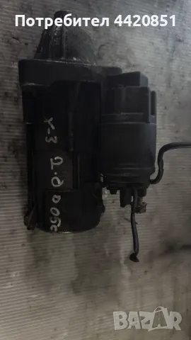 Стартер за BMW X3 2005 - 787 354 D7G4