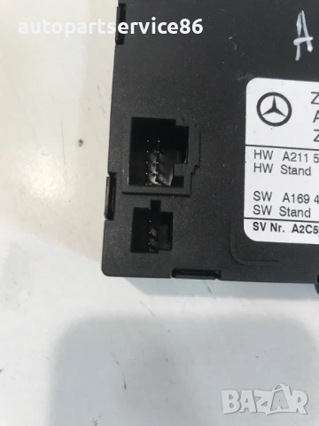 Централен шлюзов блок за управление за Mercedes A Class W169 (2006) A1695403945, снимка 3 - Части - 54164365