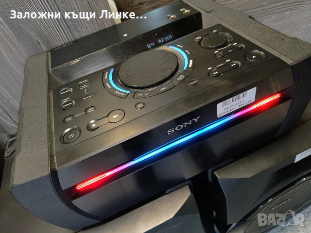 Музикална Система Sony Shake X30D, снимка 2 - Ресийвъри, усилватели, смесителни пултове - 53051836