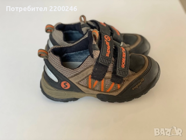 super fit детски обувки