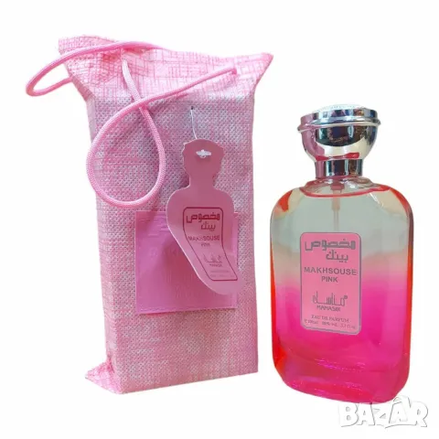 Дамски арабски парфюм Manasik Makhsouse Pink EDP мл, снимка 7 - Дамски парфюми - 48771825