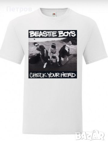 Тениска BEASTIE BOYS, снимка 1 - Тениски - 45386183