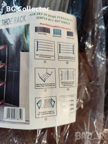 етажерки за обувки 2 бр, снимка 3 - Органайзери - 52277173