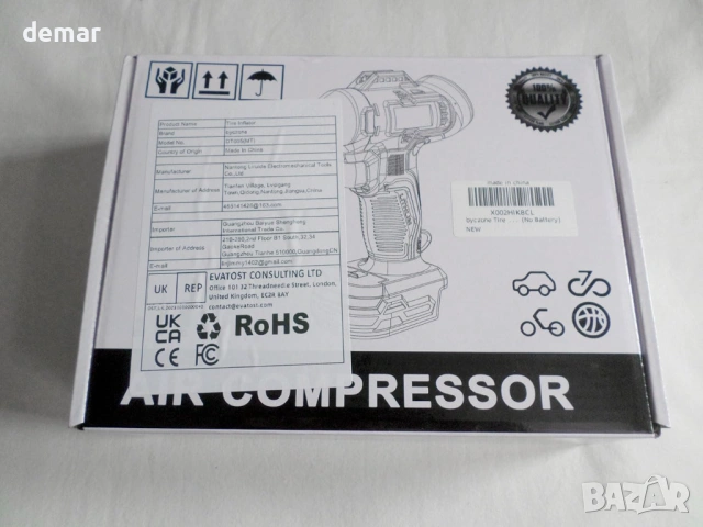 Безжичен въздушен компресор 160 PSI с LCD цифров манометър за батерия Dewalt 18V (без батерия), снимка 8 - Аксесоари и консумативи - 54025108