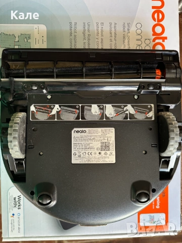 Прахосмукачка робот Neato D7 НЕАТО Д7 в оригинална опаковка, снимка 11 - Прахосмукачки - 53678376