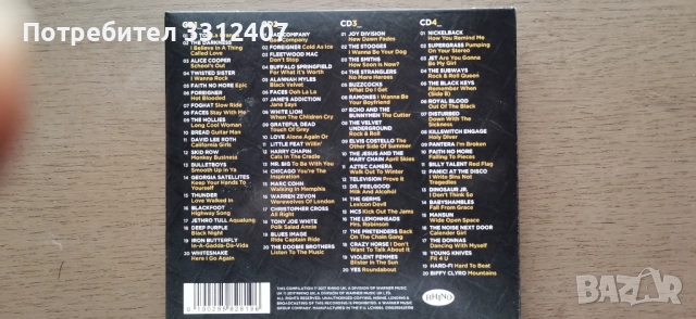 CD ДИСКОВЕ ПОП И РОК МУЗИКА, снимка 11 - CD дискове - 52865555