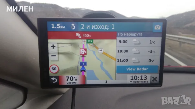 Навигация Гармин, GARMIN DriveSmart 55 LMТ, + карта на цяла ЕВРОПА 2025,20, снимка 10 - Garmin - 34487499