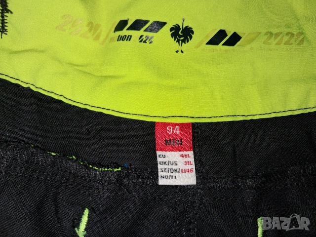 Engelbert Strauss motion 2020 Work Trouser 48 (XS-S) и 62 (4-5 XL) - 2 броя мъжки работен панталон, снимка 6 - Панталони - 48202890