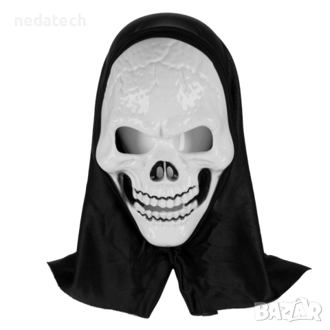 Карнавална маска – череп, бяла, с черно покривало за глава