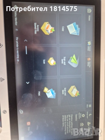 Canon ImageRUNNER C3922i, снимка 3 - Принтери, копири, скенери - 53071725