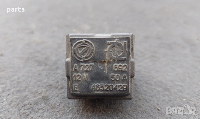 Реле Ситроен Джъмпер 5бр. - Пежо Боксер - Фиат Дукато - Алфа Ромео - Ланчия - 46520429, снимка 2 - Части - 52070306