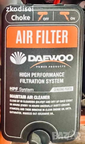 Генератор DAEWOO GD3500, снимка 6 - Други машини и части - 53693834