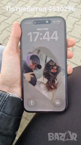 Продавам Iphone 15, снимка 6 - Apple iPhone - 53721220