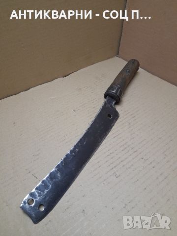 Стар Ръчно Кован Нож За Сено., снимка 4 - Антикварни и старинни предмети - 45687548