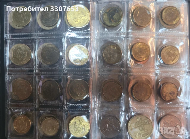 монети 6 държави  120 бр, снимка 3 - Нумизматика и бонистика - 50686394