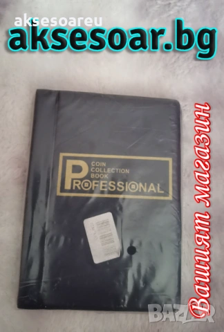 Кожен албум книга за монети 10 страници 120 джоба за жетони Възпоменателни монети, медальони Значки , снимка 6 - Нумизматика и бонистика - 53769899