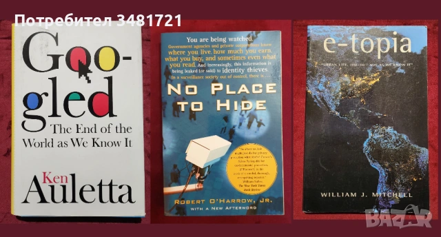 Наука, дигитализация на тялото и живота, статистика, физика - 31 книги, снимка 4 - Специализирана литература - 52504639